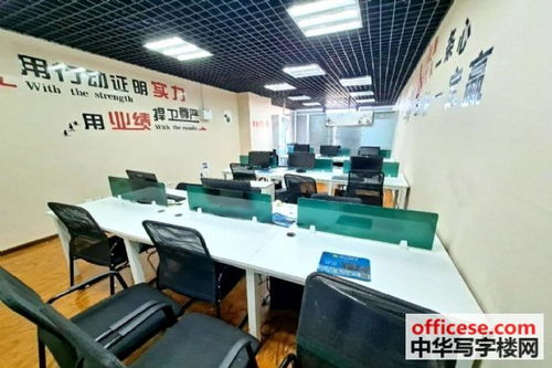 滬升e谷寫字樓出租 6號線航津路地鐵口經(jīng)典小戶型，拎包辦公首選