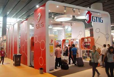 廣交會難掩低迷，B2B跨境電商成外貿企業出海重要渠道