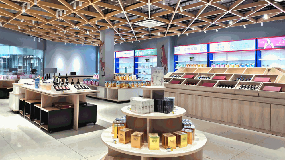 立足上海、聯(lián)動(dòng)長(zhǎng)三角 虹橋進(jìn)口商品展示交易中心黃山展銷中心盛大啟航